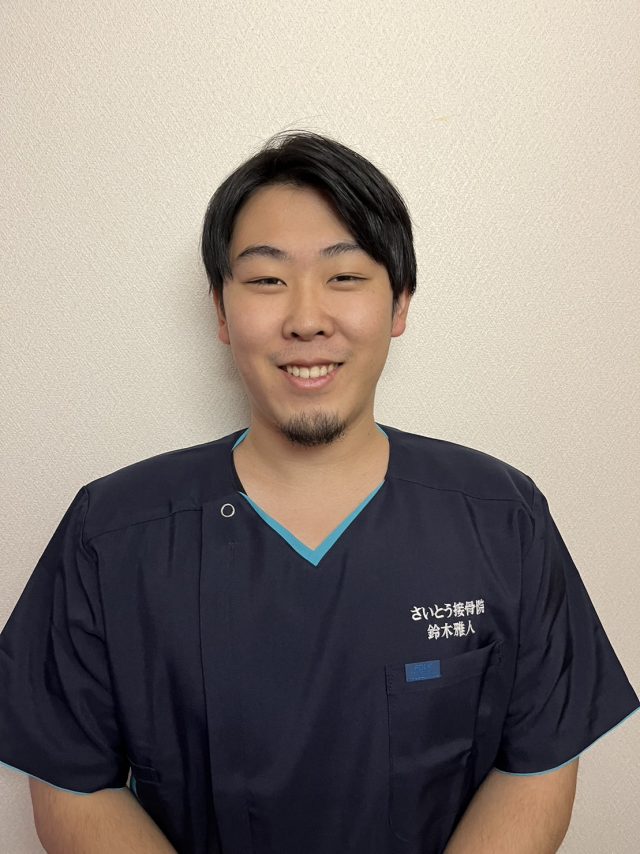 院長：鈴木　雅人