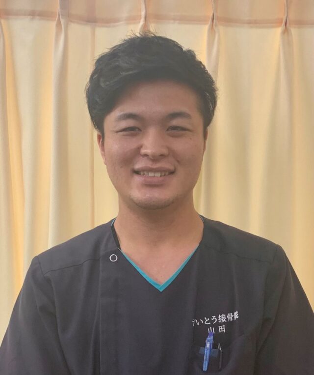 副院長　山田 悟